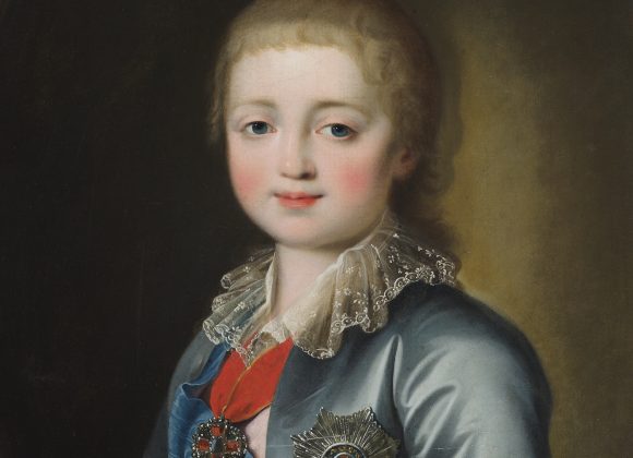 Золотой век русского портрета. 1760 – 1820-е годы Золотой век русского портрета. 1760 – 1820-е годы