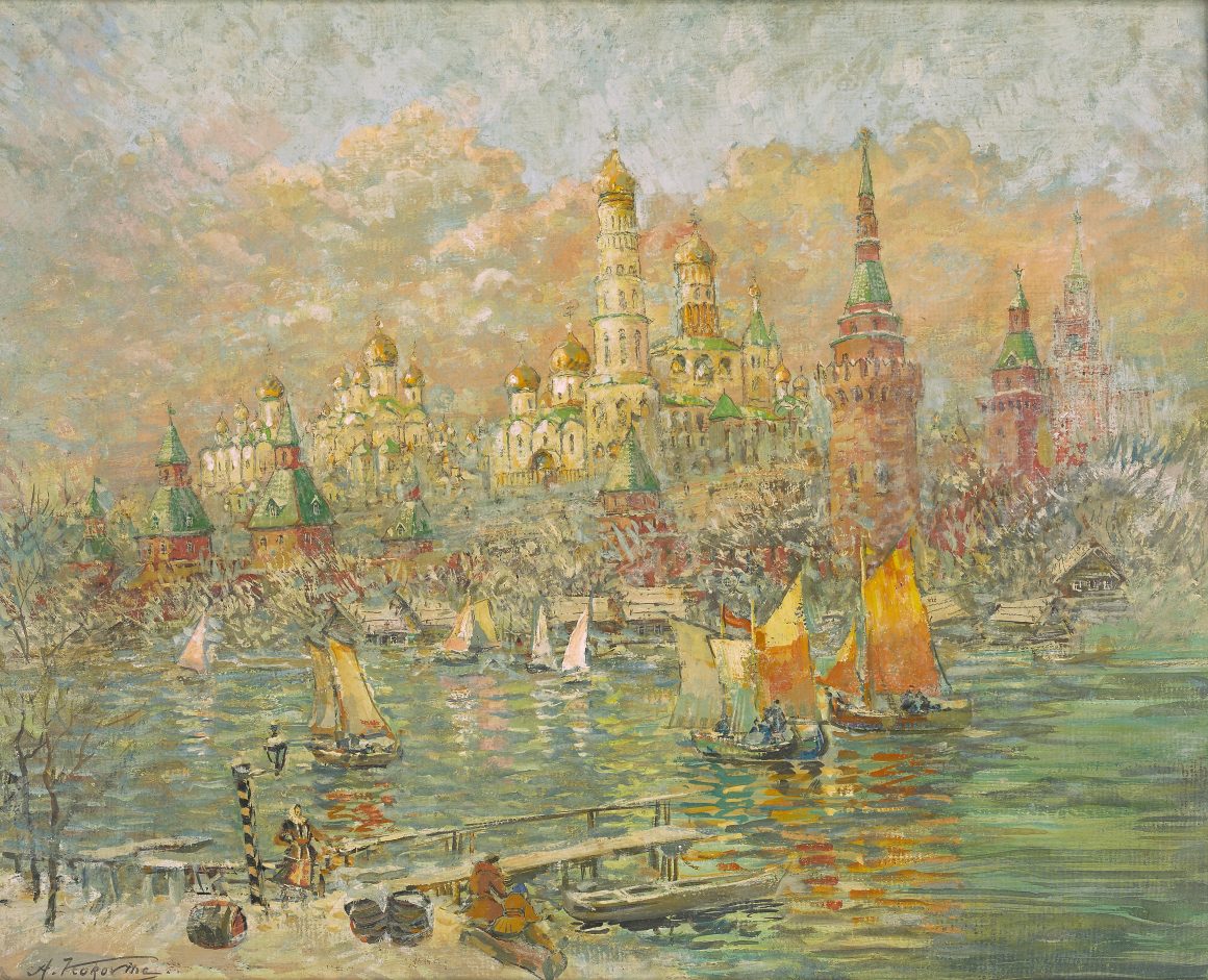 Алексей КОРОВИН (сын), Вид на Кремль, вторая четверть XX века