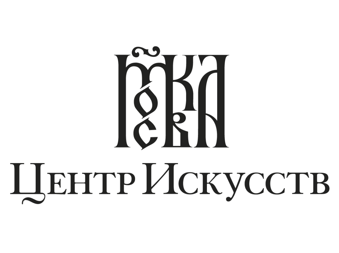 Галерея искусств москва. Музей "центр искусств. Москва". Картинная галерея храм христа спасителя. Центр искусств москва.