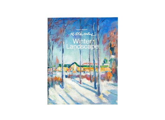 Kazimir Malevich: Winter landscape
