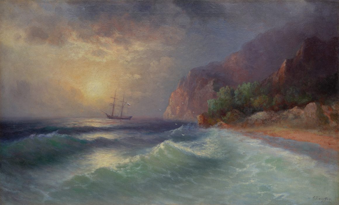 Иван Айвазовский и маринисты Российской империи. Шедевры частных собраний