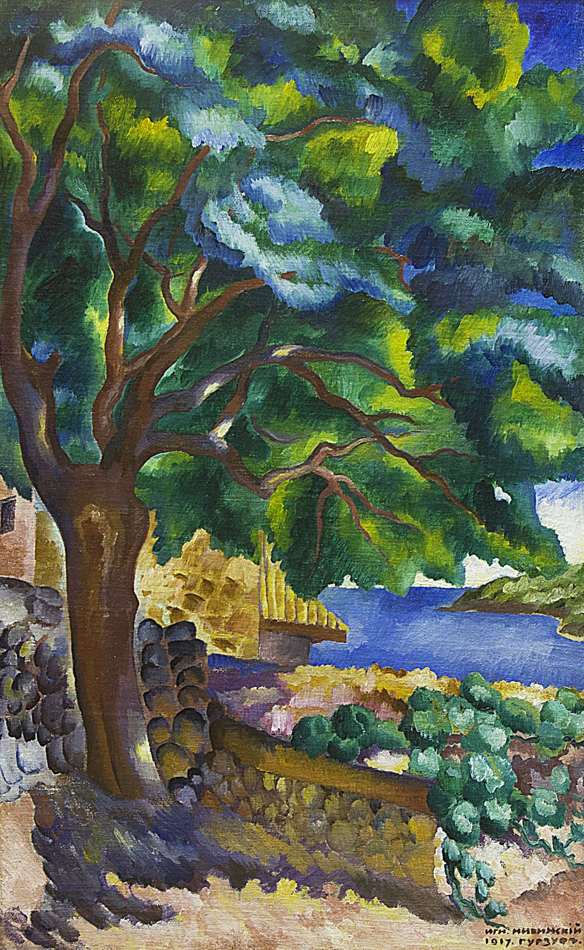 Русский модернизм. Живопись 1890-х – 1930-х годов из частных собраний