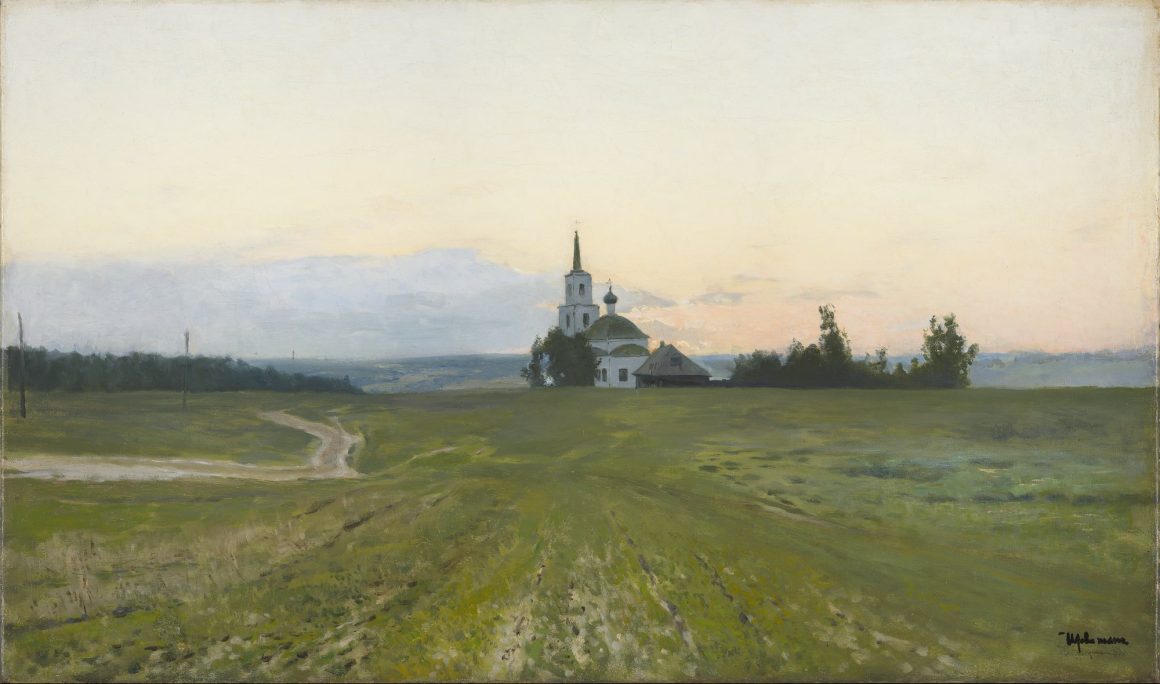Исаак ЛЕВИТАН, Под вечер, 1889